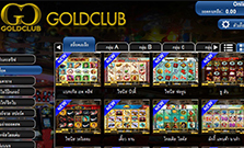Goldclub Slot
