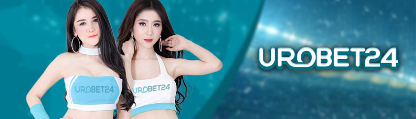 Urobet 24 เว็บพนันออนไลน์